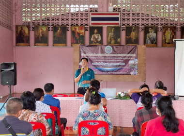 กลุ่มส่งเสริมและพัฒนาธุรกิจสหกรณ์ จัดประชุมเชิงปฏิบัติการ ... พารามิเตอร์รูปภาพ 3